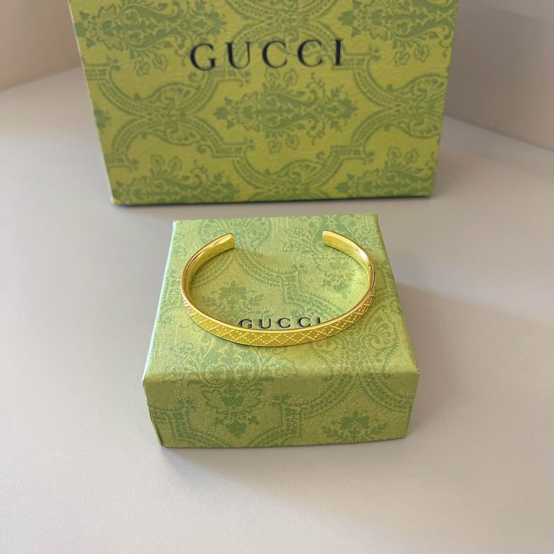 Gucci Bracelet 07yxs79